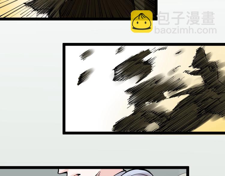 第3话 学霸辅导系统24