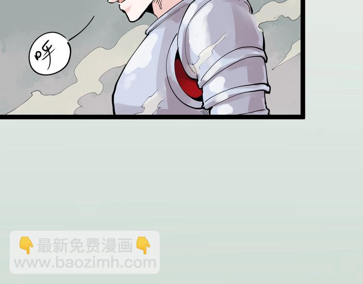 第3话 学霸辅导系统25