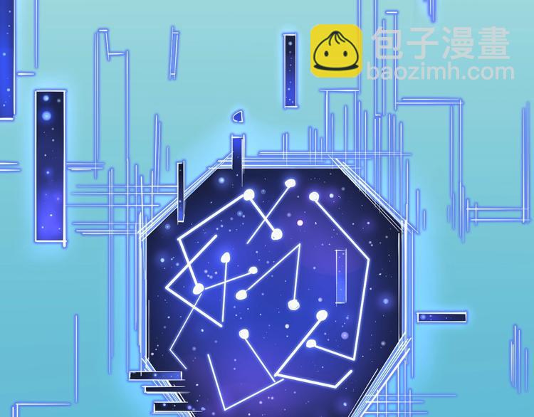第3话 学霸辅导系统57