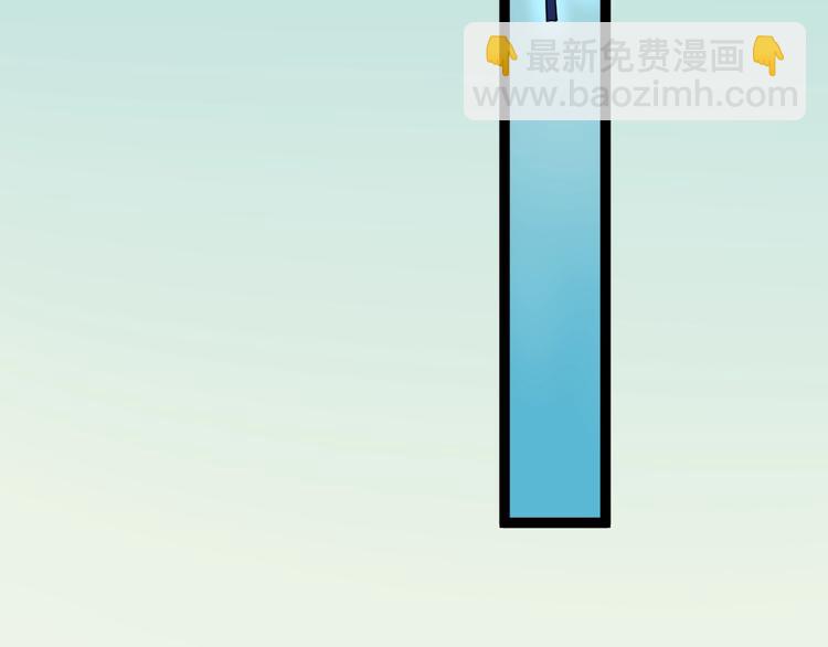 第3话 学霸辅导系统73