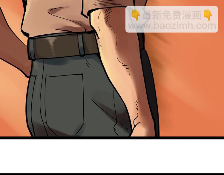 第3话 学霸辅导系统98