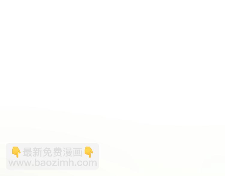 第6话 老师也有攀比心！25