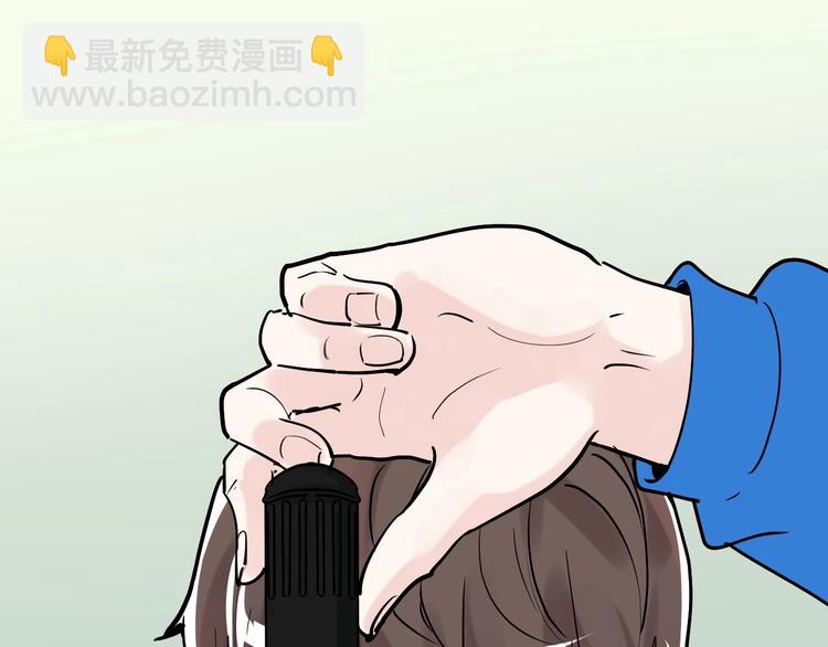 第6话 老师也有攀比心！48