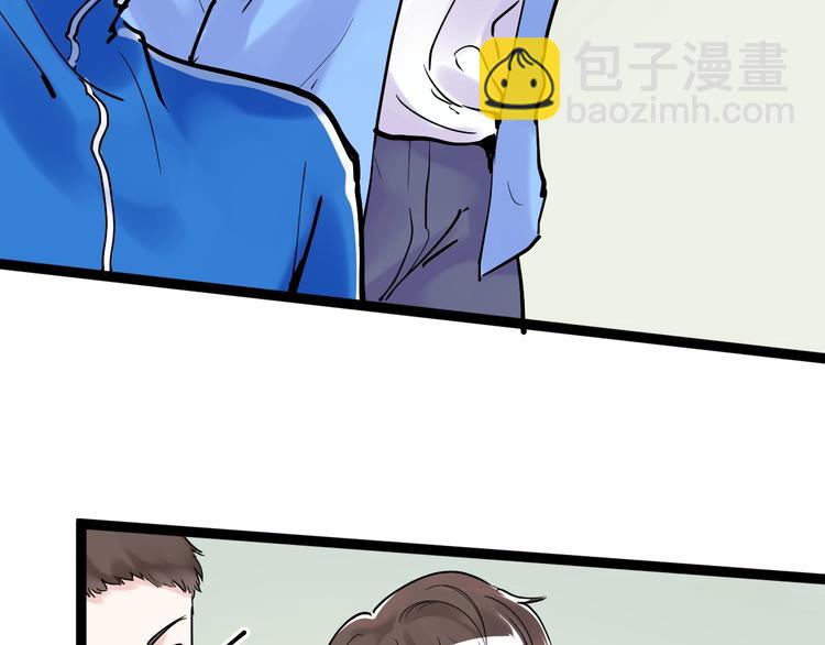 第6话 老师也有攀比心！74