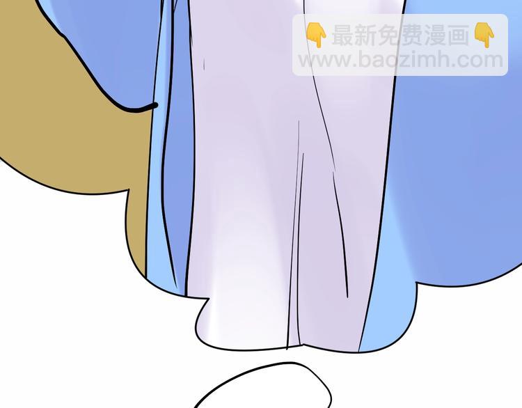 第6话 老师也有攀比心！87