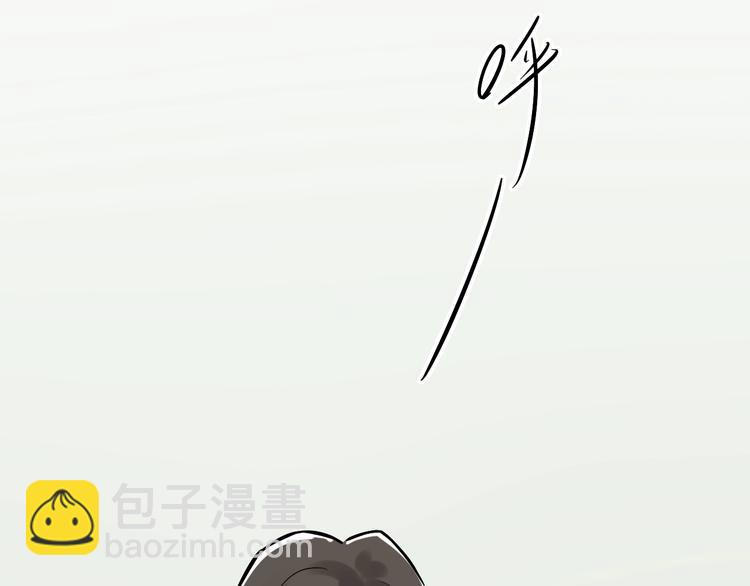 第8话 吴斌，拿卷子。16