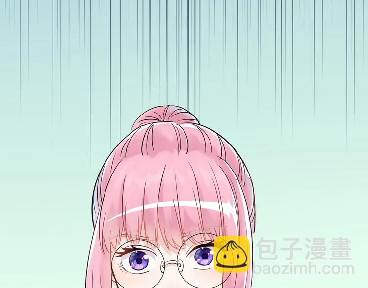 第8话 吴斌，拿卷子。29