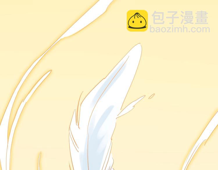 第9话 最怕老师突然的关心112