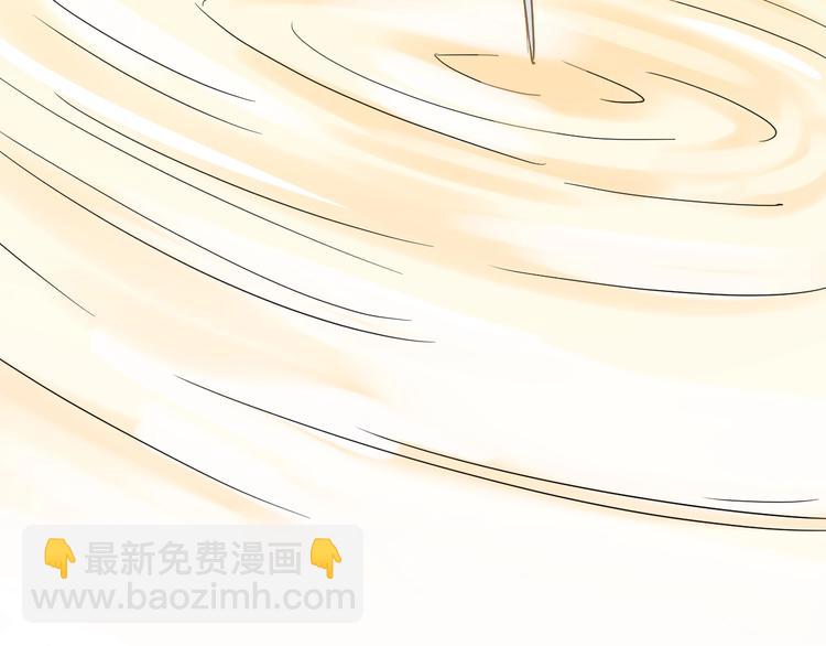 第9话 最怕老师突然的关心114