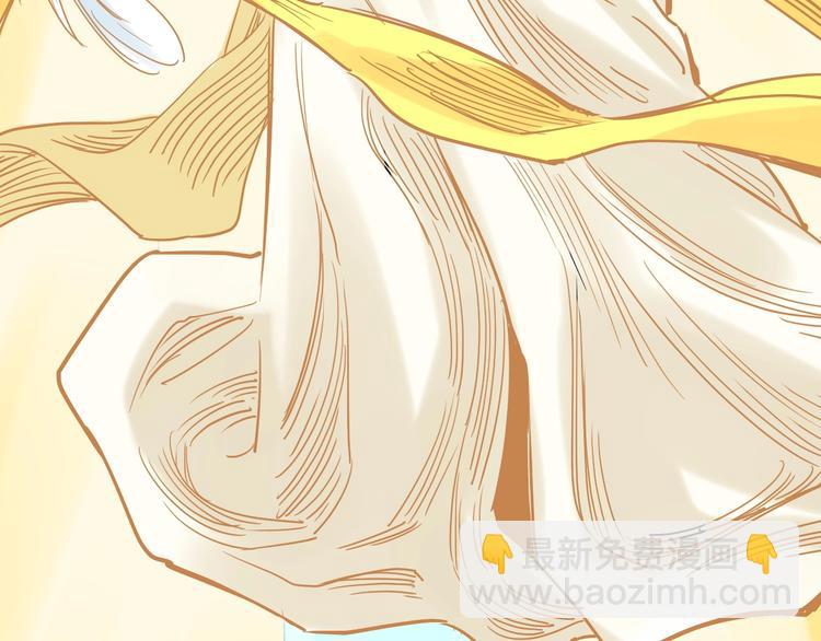 第9话 最怕老师突然的关心141