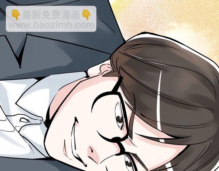 第9话 最怕老师突然的关心153