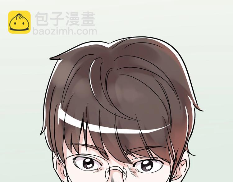 第9话 最怕老师突然的关心174