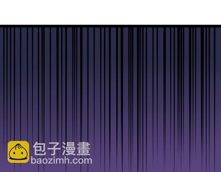第9话 最怕老师突然的关心4