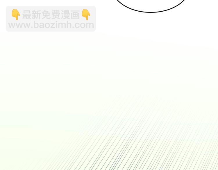 第10话 奇怪的知识增加了！21