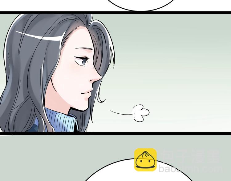 第10话 奇怪的知识增加了！67