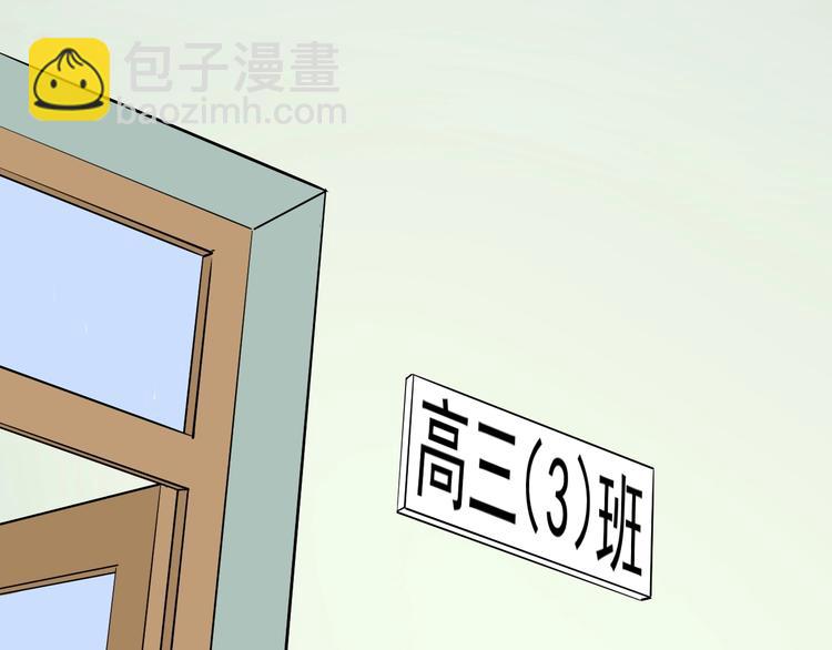 第10话 奇怪的知识增加了！85