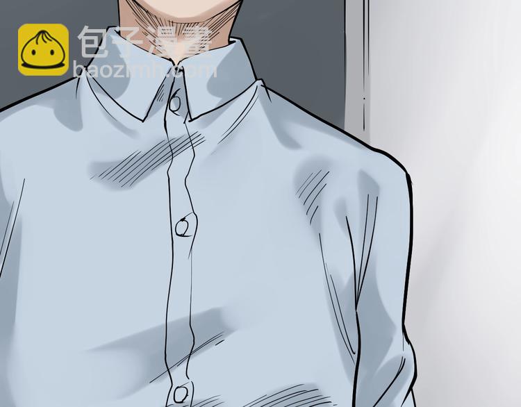 第14话 学吧，其乐无穷。10