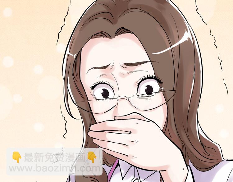 第14话 学吧，其乐无穷。108