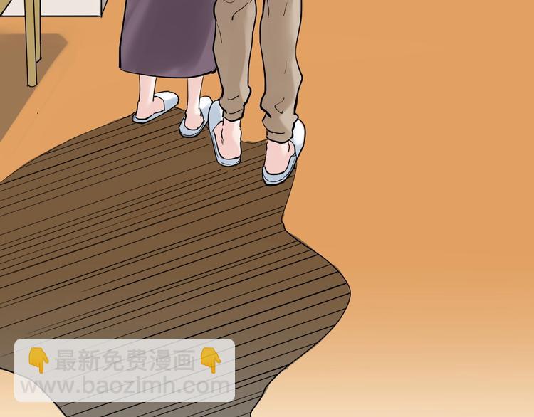 第14话 学吧，其乐无穷。119