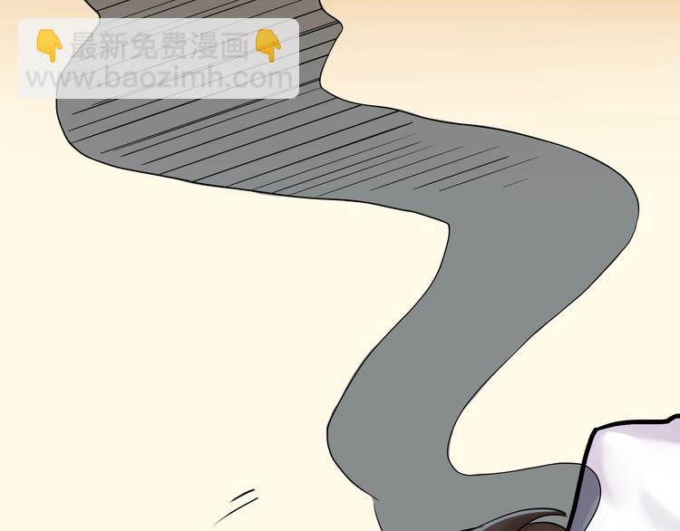 第14话 学吧，其乐无穷。120
