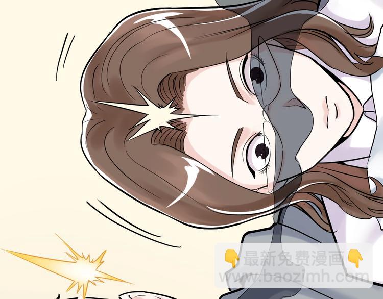 第14话 学吧，其乐无穷。121