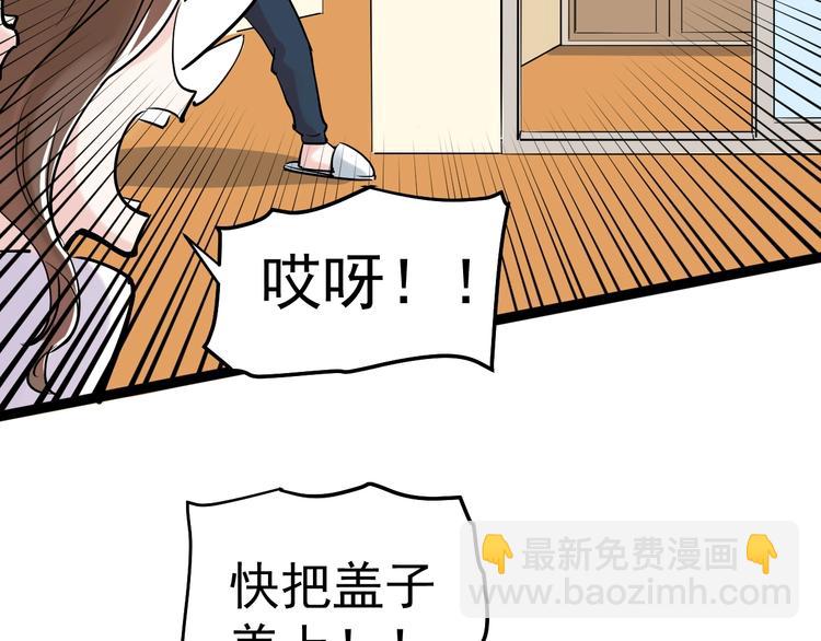 第14话 学吧，其乐无穷。124