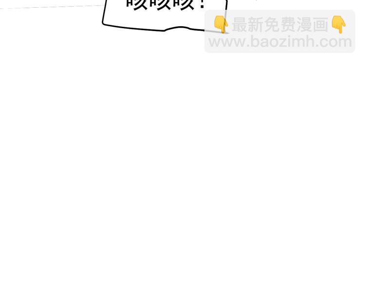 第14话 学吧，其乐无穷。126