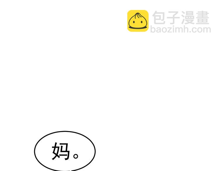 第14话 学吧，其乐无穷。127