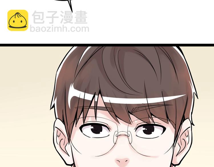 第14话 学吧，其乐无穷。128