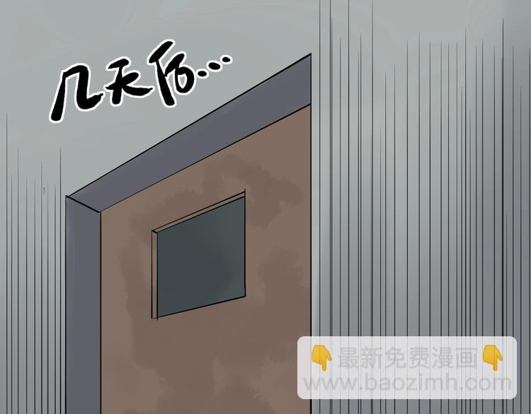 第14话 学吧，其乐无穷。146