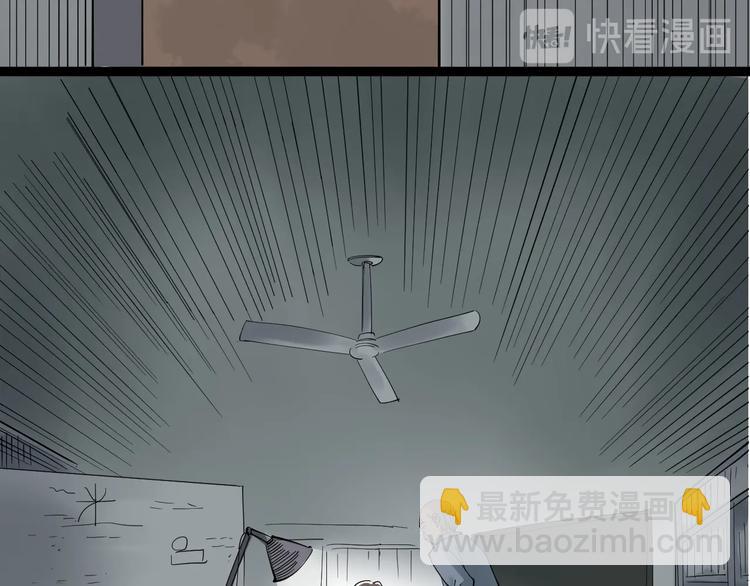 第14话 学吧，其乐无穷。147