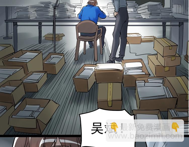 第14话 学吧，其乐无穷。148
