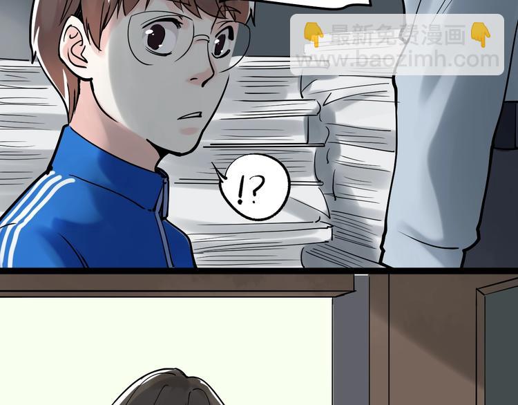 第14话 学吧，其乐无穷。149