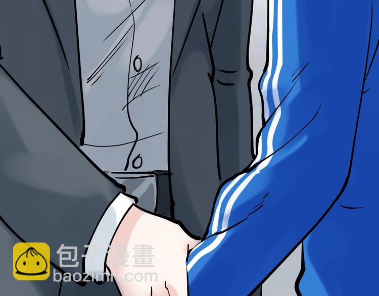 第14话 学吧，其乐无穷。156