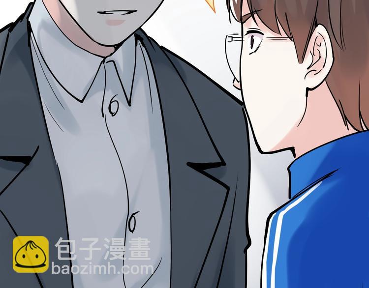 第14话 学吧，其乐无穷。159