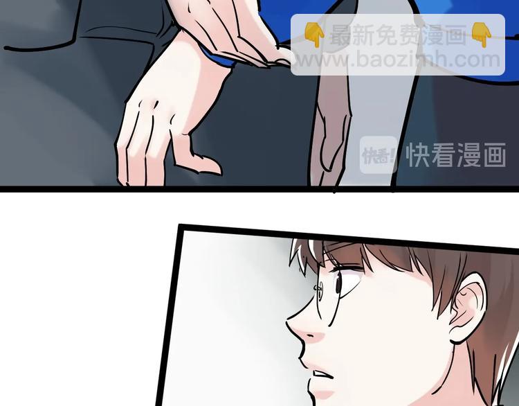 第14话 学吧，其乐无穷。161