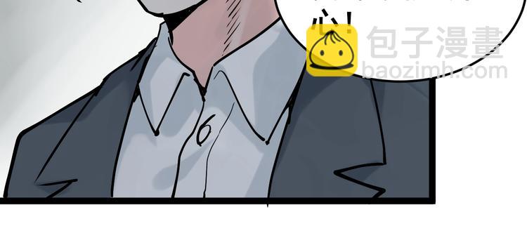 第14话 学吧，其乐无穷。163
