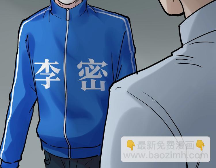 第14话 学吧，其乐无穷。170