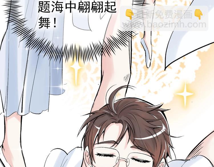 第14话 学吧，其乐无穷。39