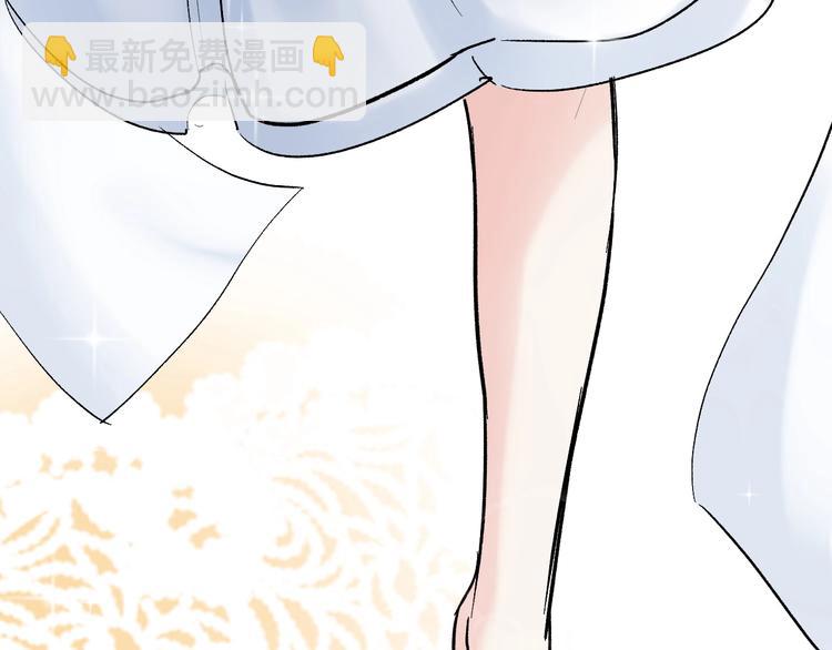 第14话 学吧，其乐无穷。42