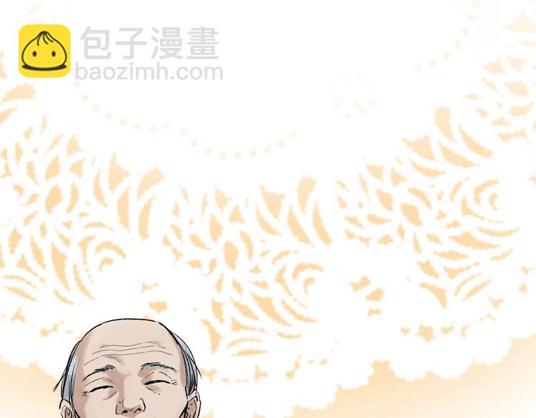 第14话 学吧，其乐无穷。44