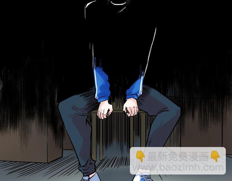 第14话 学吧，其乐无穷。47