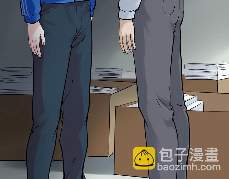 第14话 学吧，其乐无穷。70