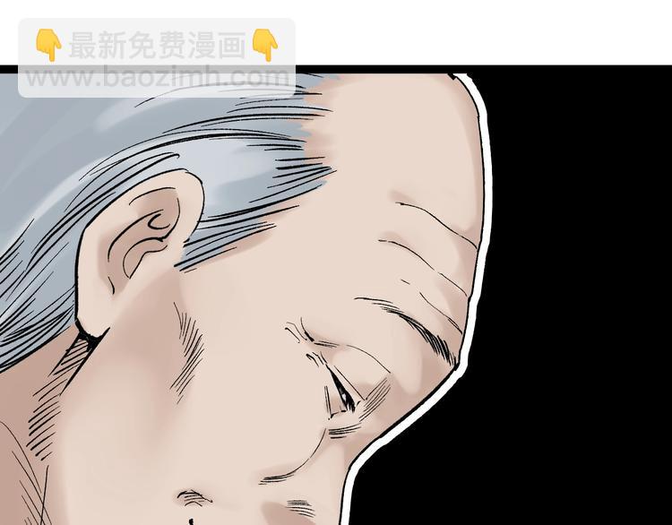第14话 学吧，其乐无穷。83