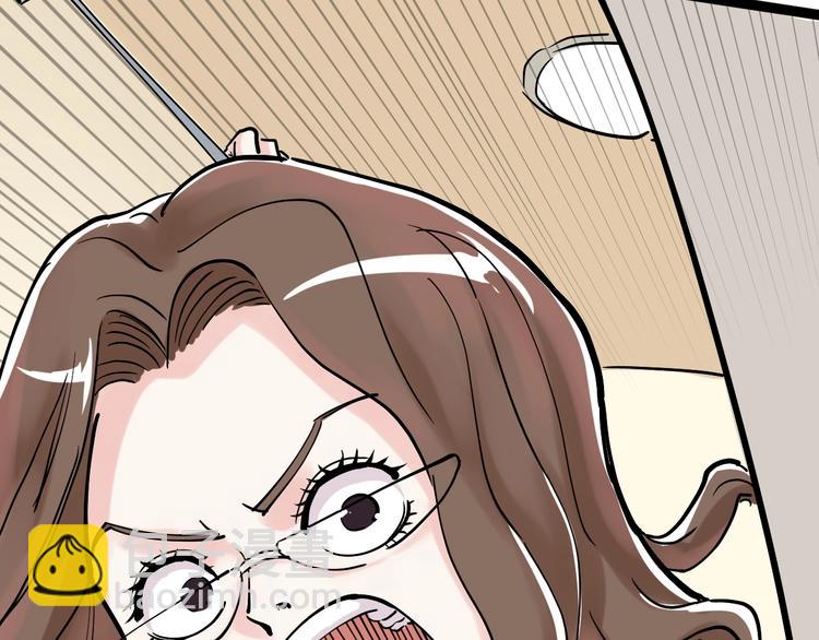 第14话 学吧，其乐无穷。94