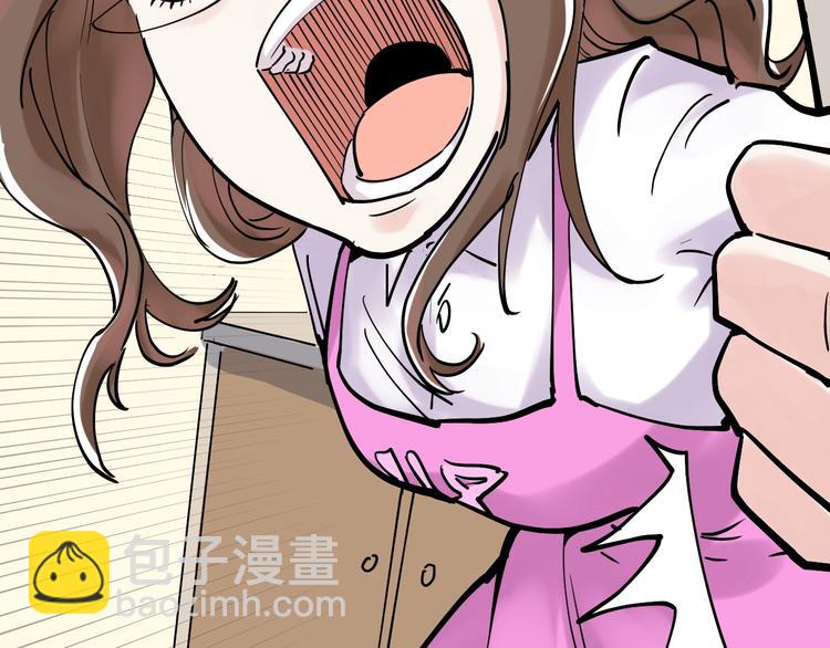 第14话 学吧，其乐无穷。95