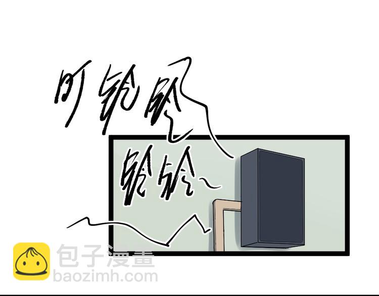 第16话 竞赛开始！112