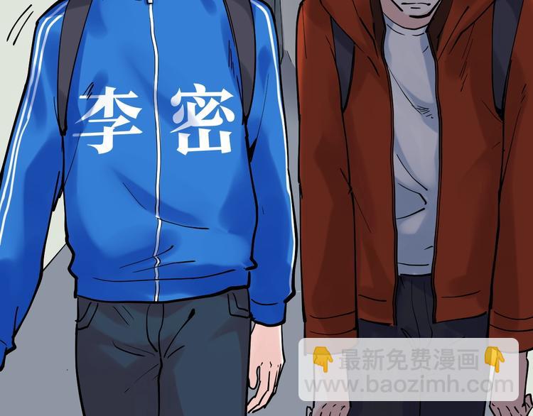 第16话 竞赛开始！115