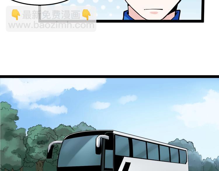 第16话 竞赛开始！124