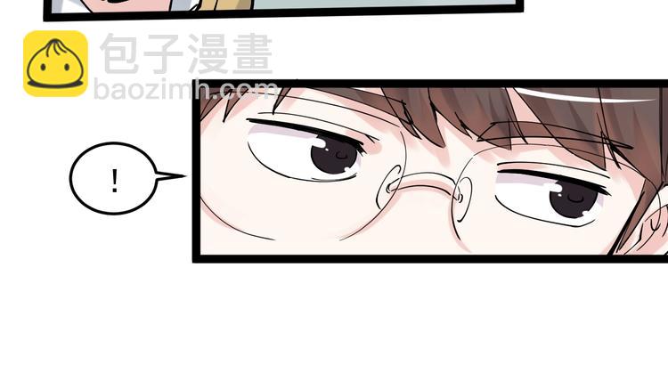 第16话 竞赛开始！133